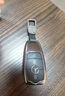 迪加伦 高档金属 新奔驰C260L钥匙套 GLC E级 E300L GLE A200 AMG S级 车用钥匙套保护壳 天空灰+真皮钥匙扣 实拍图
