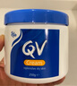 QV意高(Ego)润肤霜250g(罐装) 滋润面霜全家适用身体乳护理敏感肌 实拍图