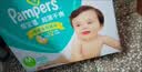 帮宝适（Pampers）超薄干爽纸尿裤绿帮婴儿尿不湿透气腰贴款 中号M192片 实拍图