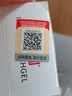 施巴（Sebamed）女性私处护理液抑菌止痒洗液经期异味白带闷热黏腻瘙痒炎症孕产妇 【德国进口热销款】200ml/瓶 实拍图
