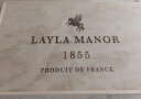 蕾拉法国进口AOP级14度干红葡萄酒法国LAYLA MANOR 木箱礼盒750mlX6瓶 实拍图