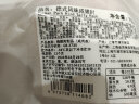 帕尔司 德式风味咸猪肘930g 冷冻咸肘子 猪蹄膀 脆皮猪肘  猪肉生鲜 晒单实拍图