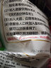 金碾王蔡甸豆丝豆皮豆折袋湖北武汉特产风味早餐食品 绿豆味豆丝2袋 实拍图