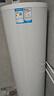 海尔（Haier）智家出品Leader空气能热水器200升一体机一级能效家用 电辅热泵【国家补贴20%】自营上门安装PA7 实拍图