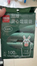 利得背心垃圾袋松绿青50*60cm100只单面0.8丝大号加厚厨余垃圾袋 实拍图