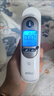 博朗耳温计IRT6525耳温枪电子体温计宝宝婴儿老人体温枪医用测温度计 实拍图