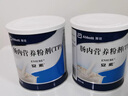【原研进口】安素 肠内营养粉剂(TP) 400g/盒 12盒装 实拍图