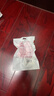无印良品一次性枕套旅行枕巾弹力枕头套火车卧铺酒店隔脏便携粉色（对装） 实拍图