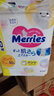花王（Merries）花王（Merries）日本花王原装进口花王纸尿裤尿不湿拉拉裤 增量S82片纸尿裤1包82片 实拍图