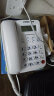 中诺W520家用大音量老人电话机座机 办公铃声声音大 免电池老年人台式有线电话 家庭老式固话座机 W520白色 晒单实拍图