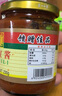 佳丰沙县辣椒酱正宗福建特产沙县小吃专用拌面拌饭下辣酱蒜蓉辣椒酱 【拌面】辣椒酱230g+花生酱500g 实拍图