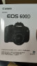 佳能EOS 600D 700D 750D 760D 入门级单反相机高清学生旅游拍照新手 店保五年600D18-55mm 日常镜头 官方标配 晒单实拍图