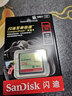 闪迪CF卡至尊极速尼康佳能相机内存卡7D 5D3 5d4 D810存储卡 128G-120M-官方标配 实拍图