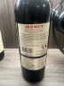 摩卡露意大利原瓶进口红酒 财神干红葡萄酒750ml*1瓶  实拍图