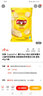 乐事（Lay's） 薯片40g*3包小龙虾味薯片儿童节休闲零食 经典原味多种混合口味 原味40g*3袋 实拍图
