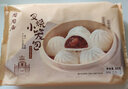 陶陶居中华老字号品牌 早茶包点生鲜食品半成品方便早餐广式点心 紫米芝麻包315g*1袋 实拍图