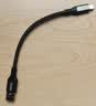 科雅 Type-c延长线公转母数据连接线USB-C3.2Gen2转接充电适用iPhone15显示器硬盘连接线1米 实拍图