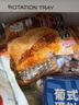 铁牛福思牛肉馅饼荆州产铁牛饼煎饼烧饼早餐半成品速食面点手抓饼 牛肉馅饼 115g *18片 实拍图