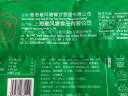 避风塘 罗汉斋包 700g 35g*20只 速冻早餐食品素包子港式早茶点心生鲜 实拍图