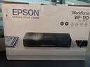 爱普生（EPSON）T289+T290套装墨盒 (适用WF-110机型)（单位：支）黑彩 实拍图