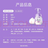 碧柔（Biore）氨基酸洁面泡泡（毛孔清洁型）160ml 实拍图