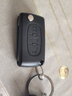 雪铁龙世嘉标致307/308/408遥控器钥匙壳雪铁龙世嘉凯旋C4/C5原车折叠钥匙替换外壳子 标致、三键《钥匙无槽》 实拍图