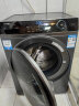 海尔（Haier）9KG家用全自动变频滚筒洗衣机 洗烘一体带烘干超薄洗衣机 双喷淋智能投放除菌洗衣机以旧换新 实拍图