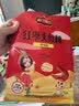 楼兰蜜语【双重有机】国标特级免洗灰枣2000g红枣蜜饯果干零食中秋送礼 实拍图