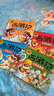 大闹天空+三打白骨精+大战红孩儿+真假美猴王（全4册）幼儿注音版西游记3-5-7岁儿童睡前图画故事书 大图大字我爱读 实拍图