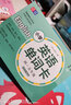 小学英语单词卡 45年级扫码听读音频小学生四五年级上下册英语词汇学习手册小学英语教材同步词汇辅导生词卡元远教育 实拍图