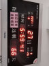 虹泰（HoTai）LED电子钟 现代万年历 项目竣工高考中考倒计时安全运行天数 F728 F728C-倒计时黑 实拍图