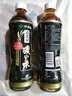 伊藤园（ITOEN）无糖茶饮料500ml*15瓶装整箱休闲饮料清爽夏季茶饮品网红饮料 浓味乌龙茶500ml*15瓶 实拍图