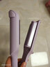 天丂 32mm蛋卷卷发棒 深U大蛋卷棒水波纹卷发蓬松神器蛋卷长短发烫发棒蛋蛋卷发棒烫发夹板礼物妇女节 深U波浪+4档温控【升级外壳+防烫顶端 紫色】 实拍图