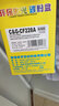 彩格CF228A硒鼓四支装 28a硒鼓 适用惠普HP M403 M403dn M403n M403d M427FDN M427FDW M247FDW墨粉盒碳粉 实拍图