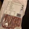 陶陶居中华老字号品牌 广式腊肠 广东广州特产腊味手信熟食 佳味腊肠300g*1 实拍图