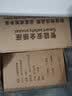 多用无线转换插座 一转多孔多位转换插头多功能插座电源转换器无线插板家用不带线插排公雅扩展排插 一转三插位（带USB）G3白 实拍图