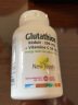 NEW ROOTS HERBAL谷胱甘肽维C焕白淡斑祛黄胶囊加班熬夜护肝养肝片保健品30粒/瓶 谷胱甘肽30粒x1瓶 实拍图