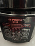 半球电压力锅家用大容量多功能智能预约定时电饭煲开盖收汁保温煲汤煮饭高压锅 半球5升智能款【304钢胆】 实拍图