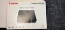 佳能（Canon）LiDE400照片文档扫描仪家用扫描仪 平板式高效型LiDE400 实拍图