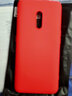 欧米滋 realme X手机壳realmeX液态硅胶RMX1901保护套防摔OPPO全包软壳男女款 realme X【中国红】 - 送钢化膜 实拍图