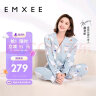 嫚熙（EMXEE）月子服春秋产后哺乳孕妇睡衣居家外出可外穿哺乳睡衣套装家居服 实拍图