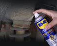 WD-40矽质润滑剂wd40汽车窗润滑剂橡胶套胶条养保护发动机皮带消音剂 实拍图