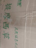 秀恩宠物牧草 苜蓿草 提摩西草 兔草兔粮 豚鼠粮 龙猫提摩西 含箱重 提摩西草箱装2公斤 实拍图