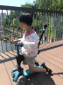 瑞士迈古micro米高儿童滑板车三合一多功能带手推杆可坐滑滑车 冰蓝色-LED车轮 晒单实拍图