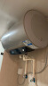 海尔（Haier）80升【金刚无缝胆】免换镁棒电热水器 家用储水式节能大水量水质监测WiFi一级能效 EC8001-PD3(U1) 晒单实拍图