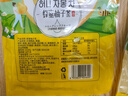 福事多蜂蜜柚子茶韩国风味饮品蜜炼果茶饮料独立小包装 蜂蜜柚子茶120g*2袋 实拍图