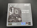 华硕（ASUS）PRIME H610M-A WIFI 支持DDR5  CPU G7400/G6900/12100F（Intel H610/LGA 1700）  实拍图