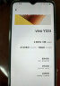 vivo Y33t 6GB+128GB 晶莹紫 5000mAh电池 后置1300万像素 八核处理器 全网通 老人 手机 实拍图