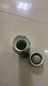 喜式陶瓷内胆钛杯保温杯高档商务茶水分离杯子男女士茶杯水杯送礼 黑色（陶瓷内胆-钛茶隔）450ml 实拍图