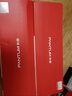 开创适用PD-213硒鼓奔图M6202NW/P2206NW/P2210/M6206奔图打印机硒鼓 PD213易加粉硒鼓【2000页】1支+碳粉3支 标准版 实拍图